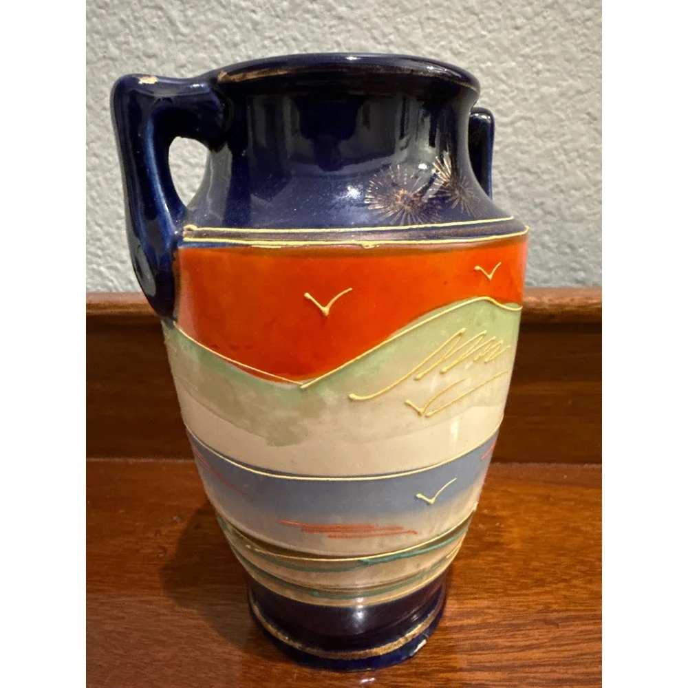 Vintage Japanese Vase Cobalt Blue Orange Landscape Scene Gold Trim Handles 6.75